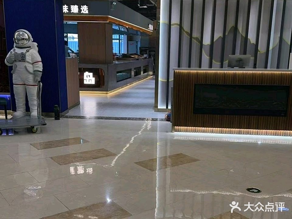 怀宁县巴厘岛时尚自助餐厅