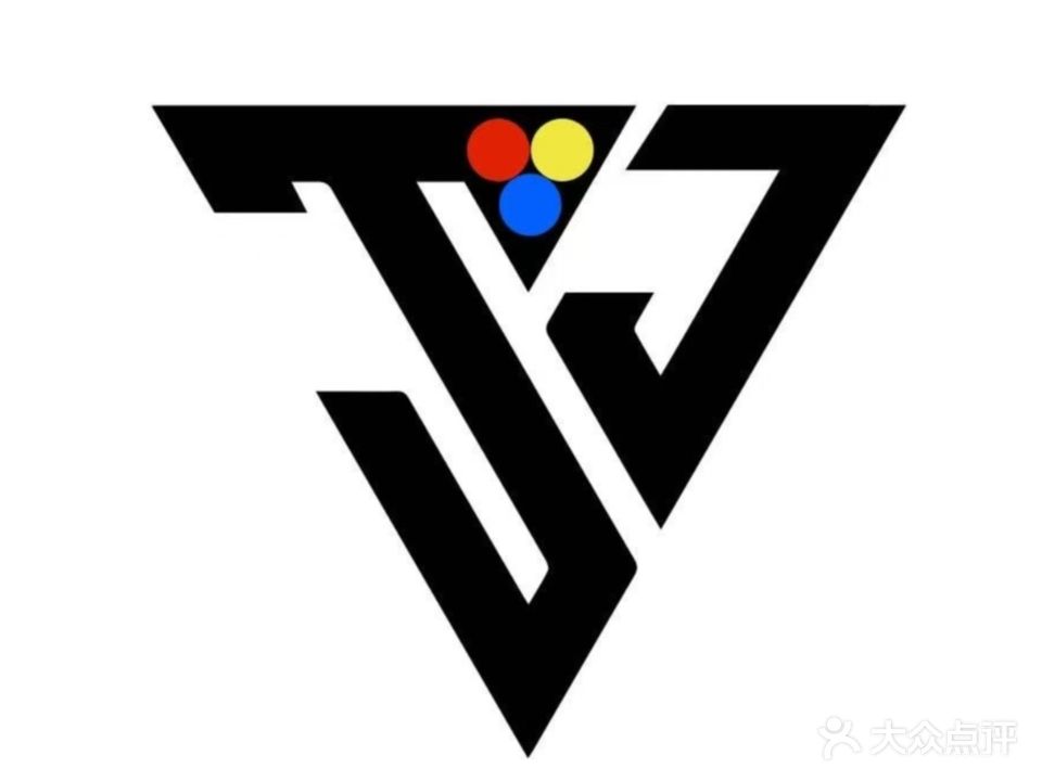 JJ桌球俱乐部