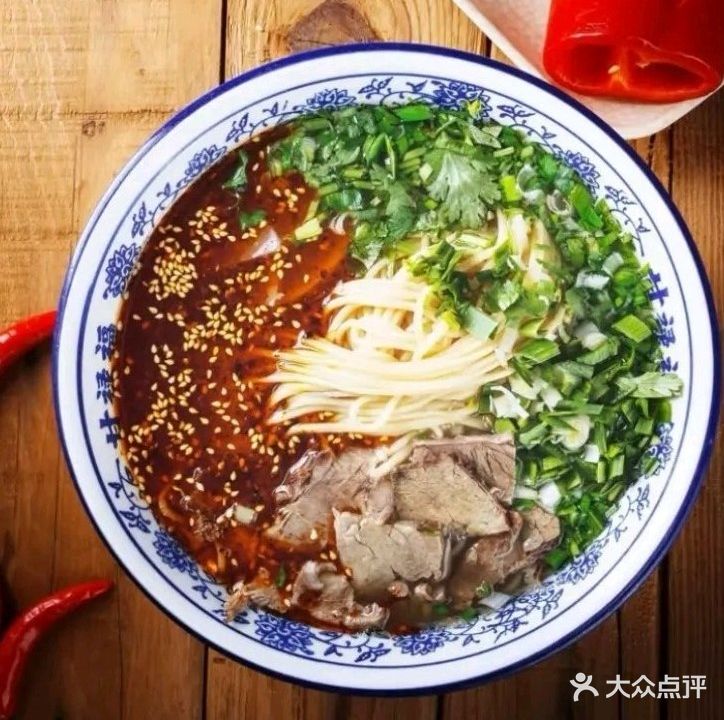 清真兰州牛肉拉面·沙湾大盘鸡(高品美食城店)