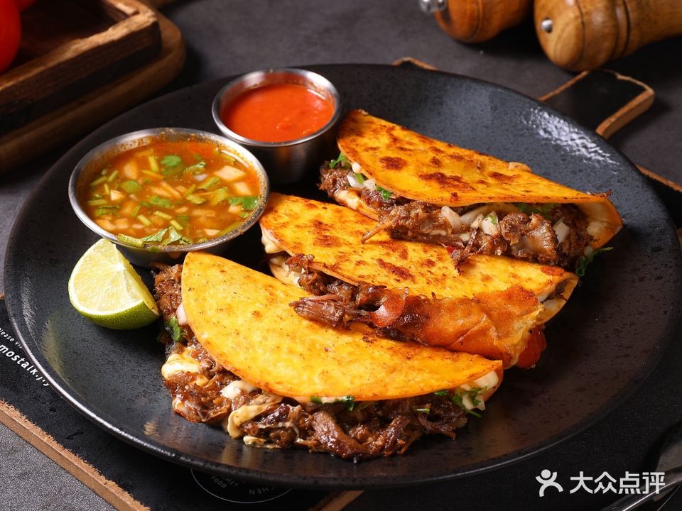 MOTA墨塔·墨西哥餐厅