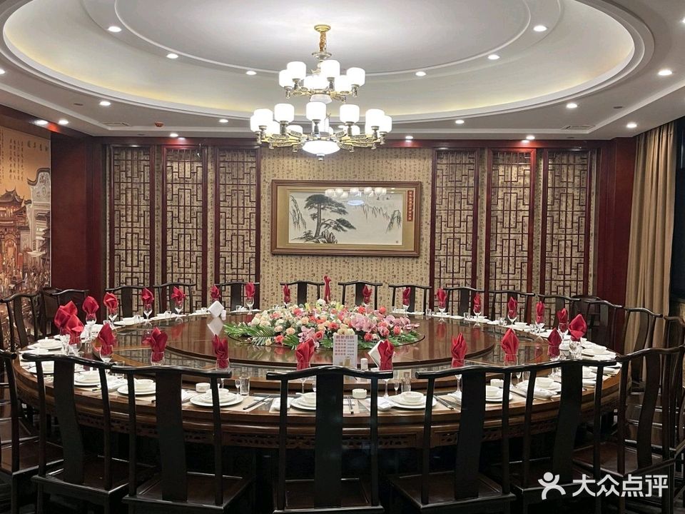东庭酒店(镜湖店)