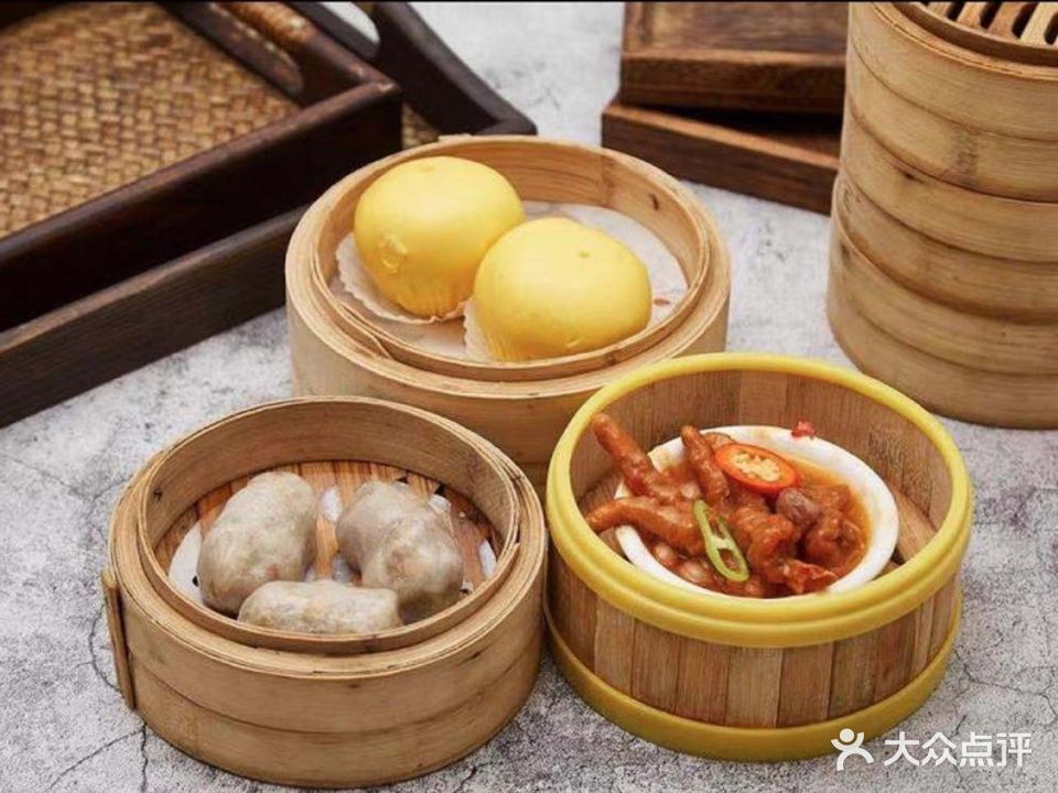 洪记茶点王(珠江路店)