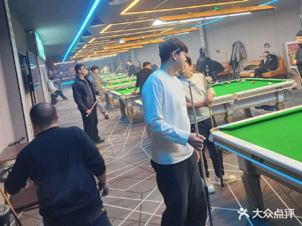 乐汇台球俱乐部