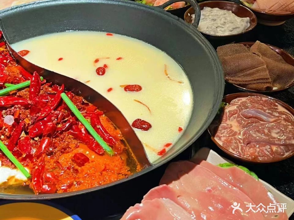 渝你同辣重庆地摊火锅(中华新城店)