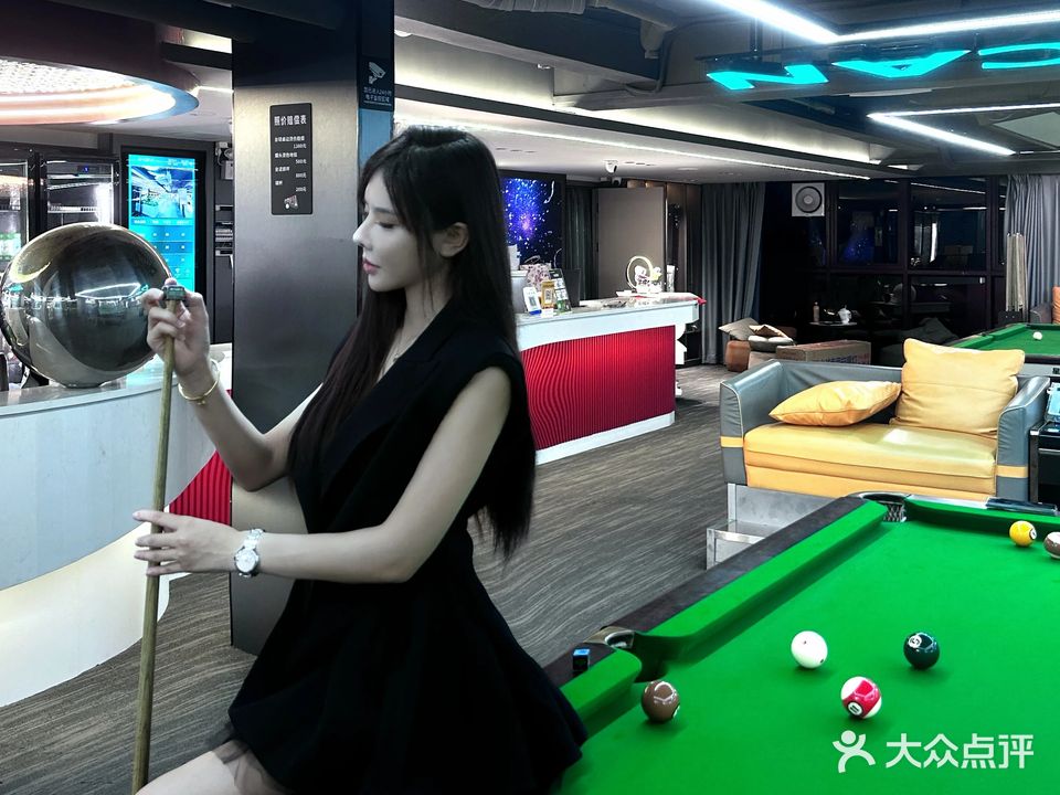 沸点乔氏台球俱乐部