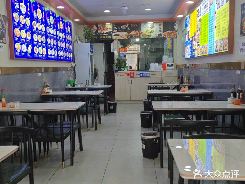 清真兰州拉面(日晟花园店)