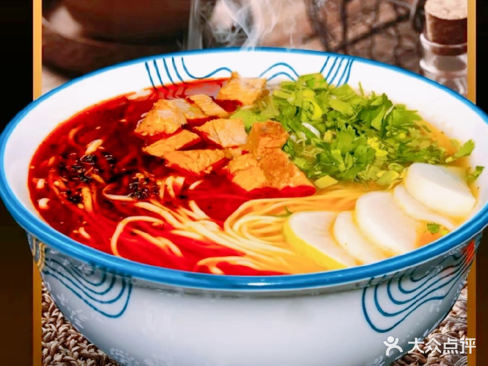 中国兰州牛肉拉面(鑫月广场店)