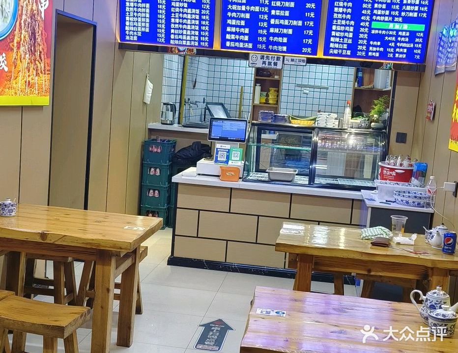 清真中国兰州手工牛肉面(中山路店)