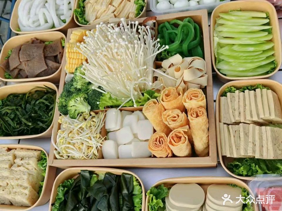 清真井字格火锅送到家