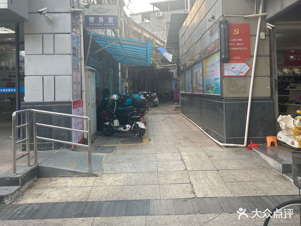 艺刀烫染刺青1店