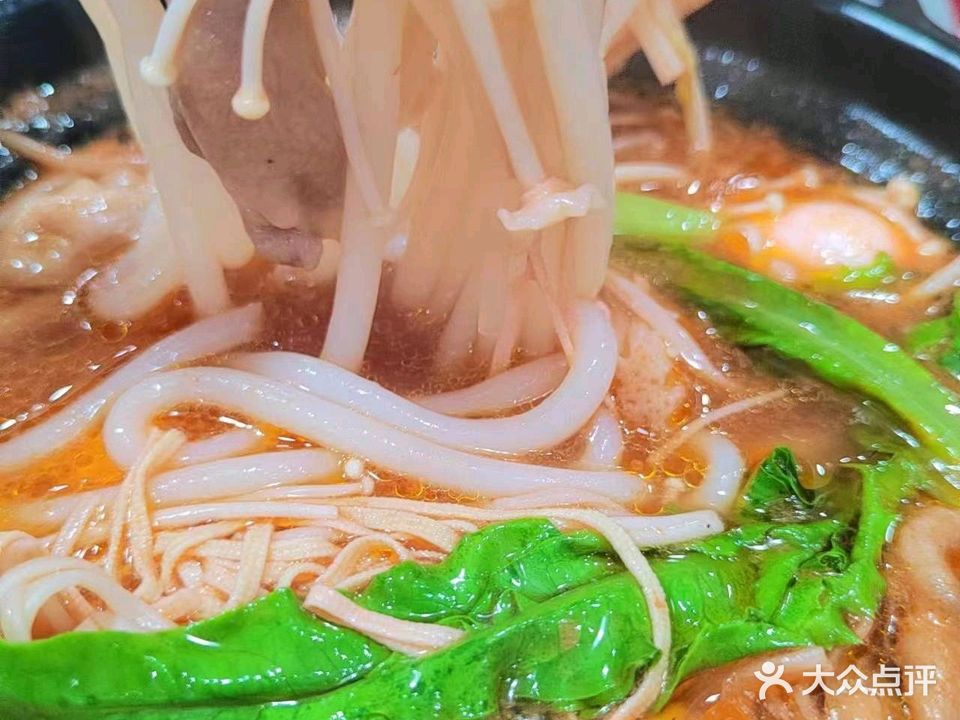 御香源云南过桥米线(胜利路店)