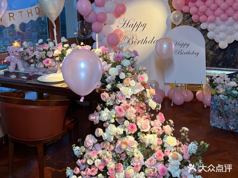 Olive橄榄花园·求婚·成人礼·生日主题布置餐厅(大望路店)