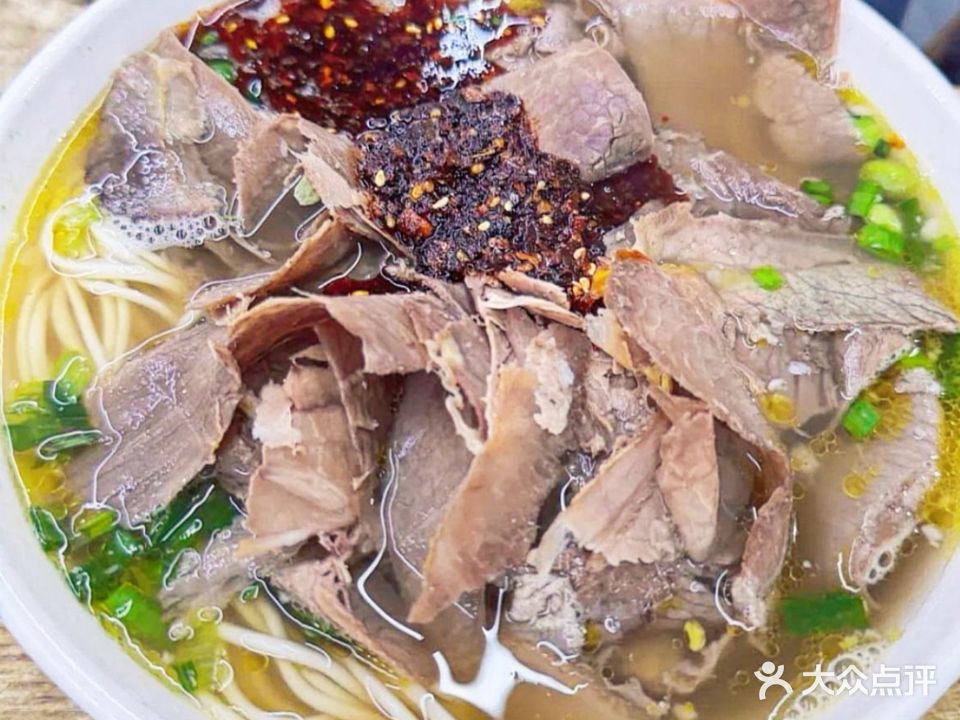 清真西来顺拉面