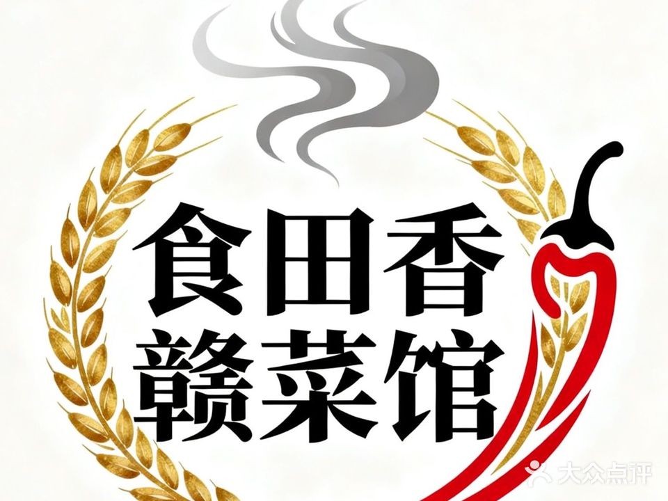 杨姐海鲜大排档(怡景花园店)