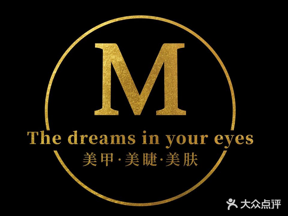 MO-Nail日式美睫美甲(长水机场店)