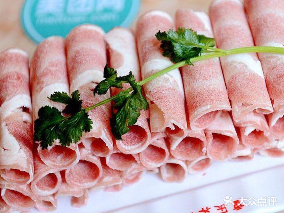 清真优素福木炭火锅(旭日街店)