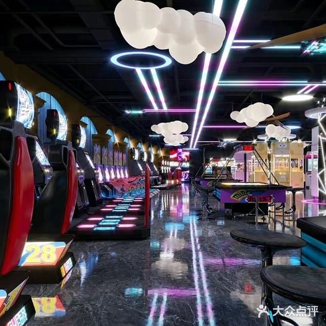 星际太空电玩城