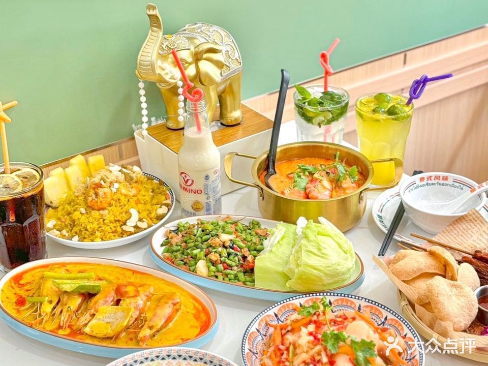 小桔象·泰式风味(印象汇店)