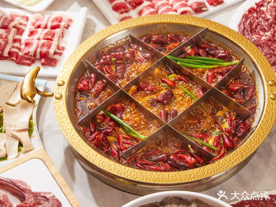 渝穆缘重庆清真火锅