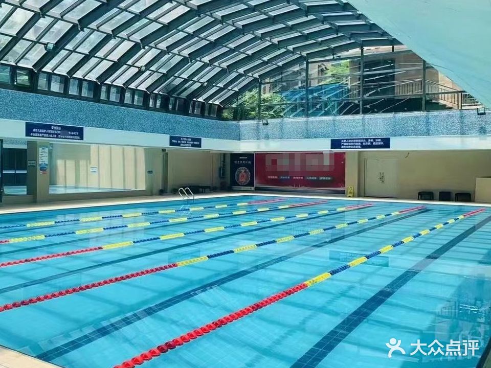 泳星运动俱乐部