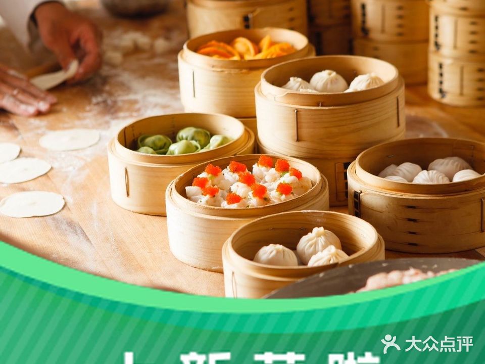 乾粤记港式茶餐厅(红街店)