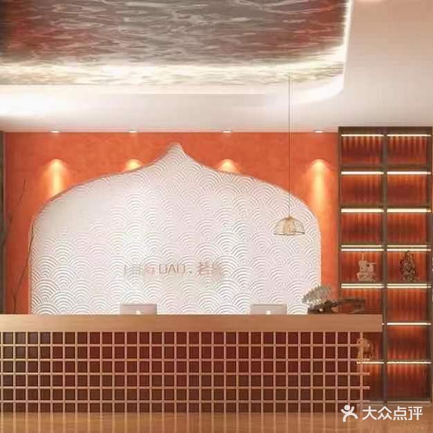 茗岛泰式(兴顺华庭店)