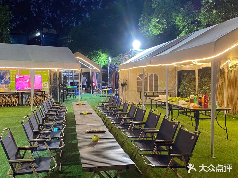 大云房车·香拓展策划·烤全羊