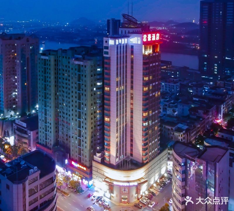 顺德君豪酒店(佛山容桂渔人码头店)