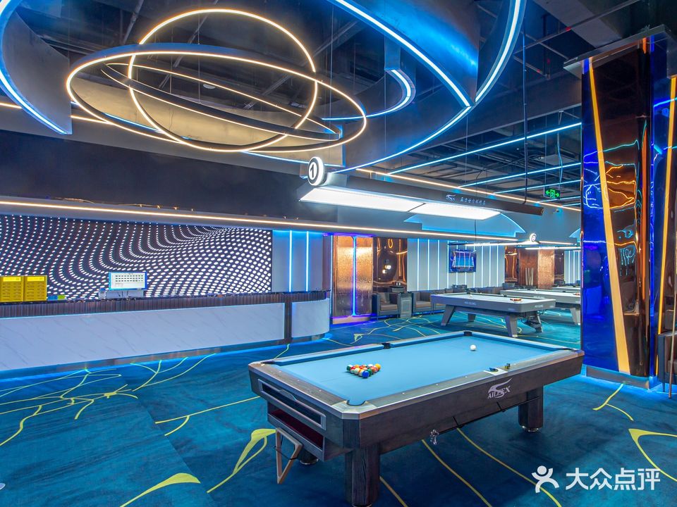 BINGO台球俱乐部(明发店)