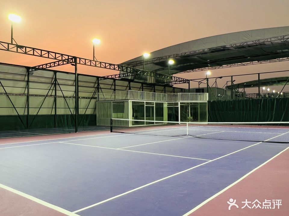 云尚网球俱乐部
