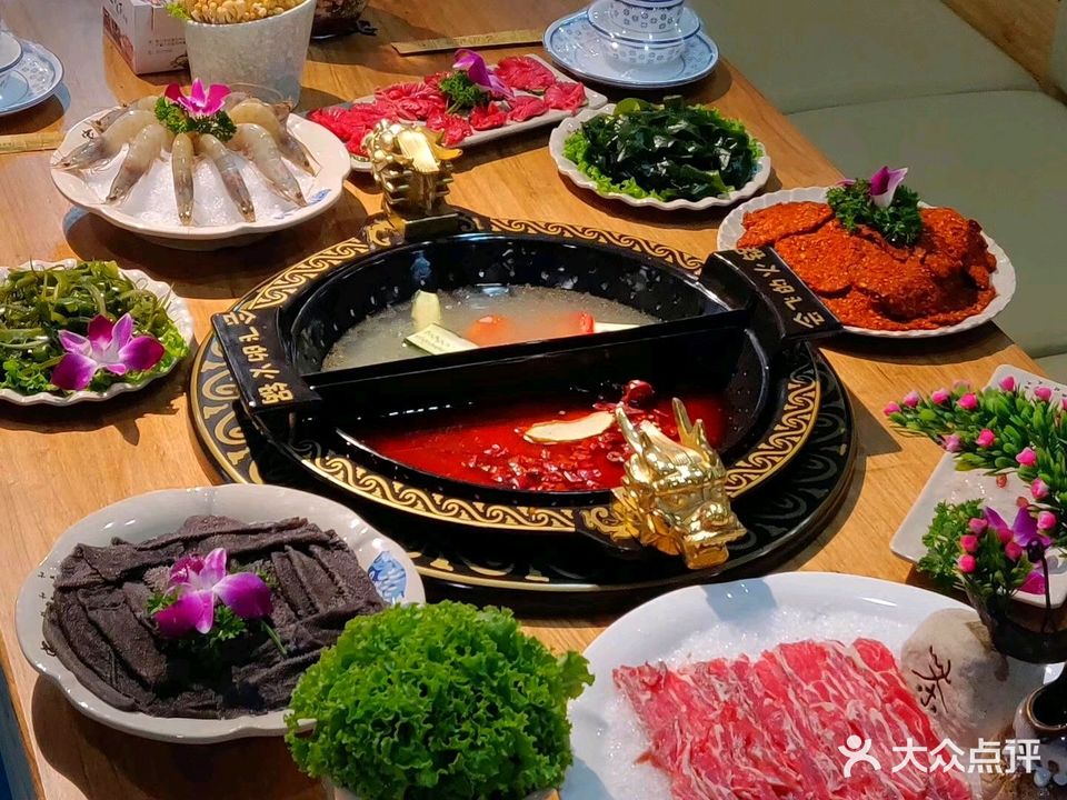 重庆汇捞天下火锅·清真食品