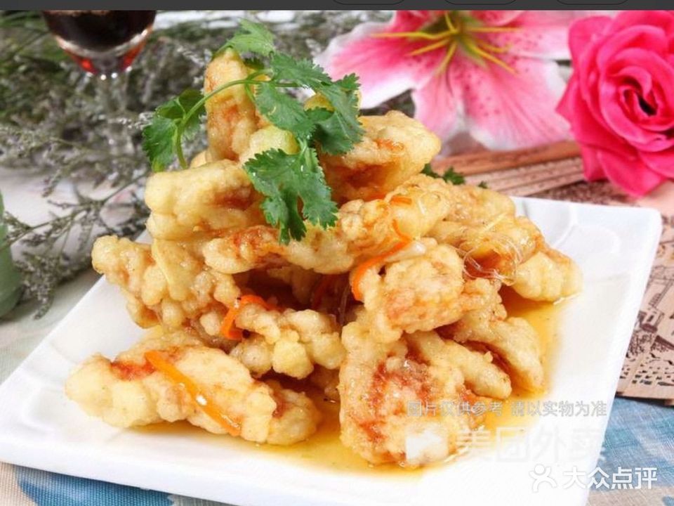 食在东北家常菜(科晟广场A座店)