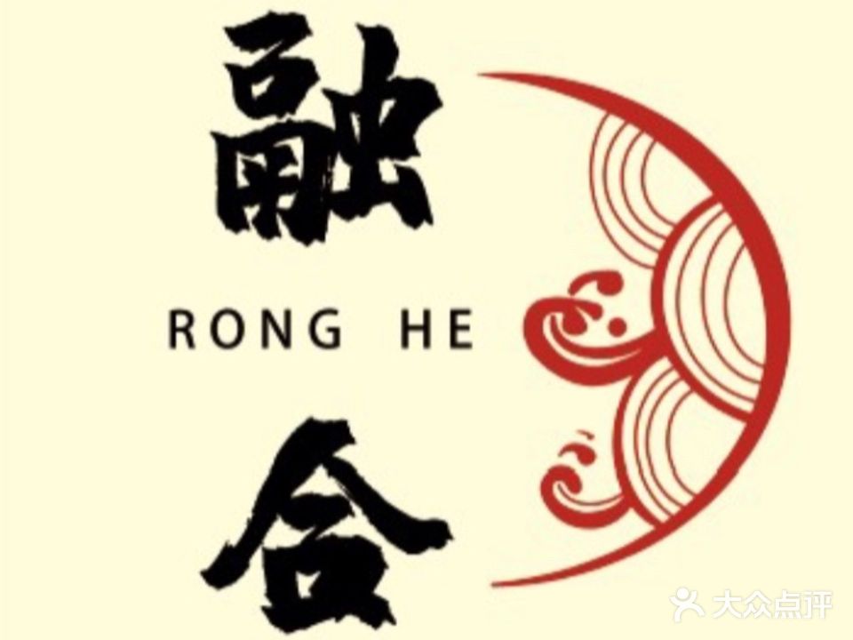 融合寿司(莲花店)