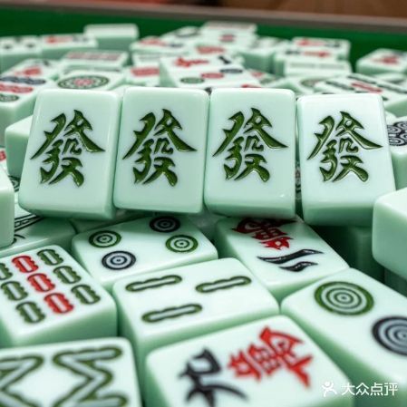 御临阁棋牌