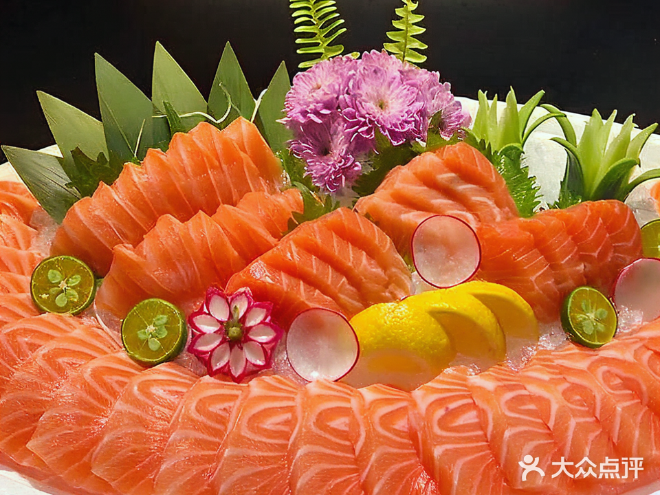 小樊三文鱼海鲜批发中心