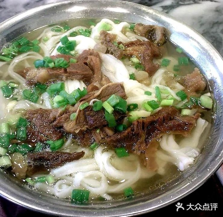杨记牛腩粉