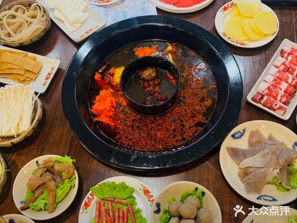 朱四斤火锅(山南店)