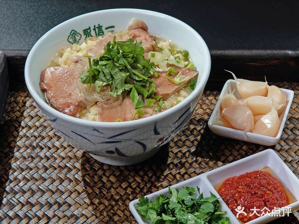 清真永信一煮馍(上上国风店)