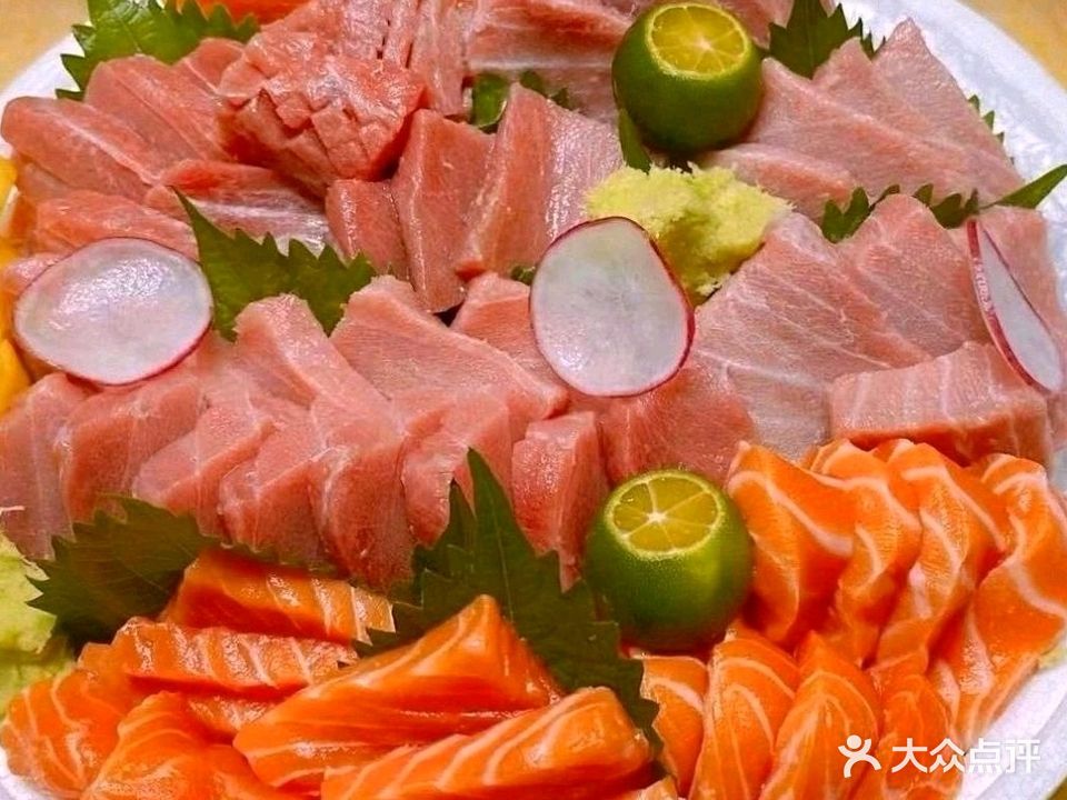 德鑫三文鱼刺身寿司