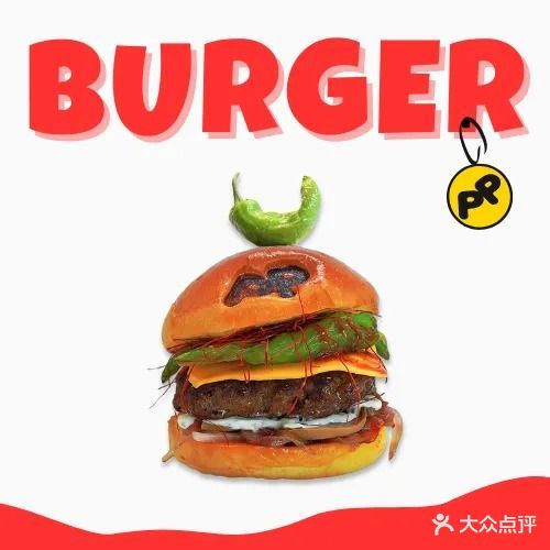 PP CAFE汉堡·热狗·咖啡(南屏店)