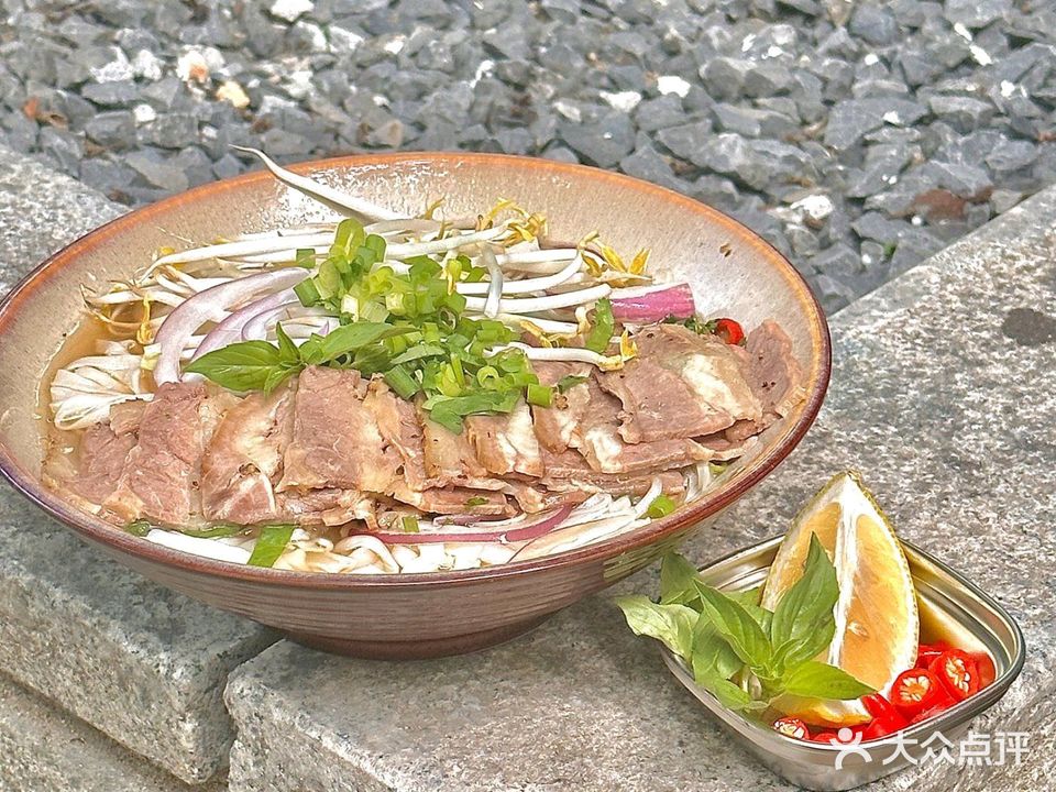 求岐·美式越南粉