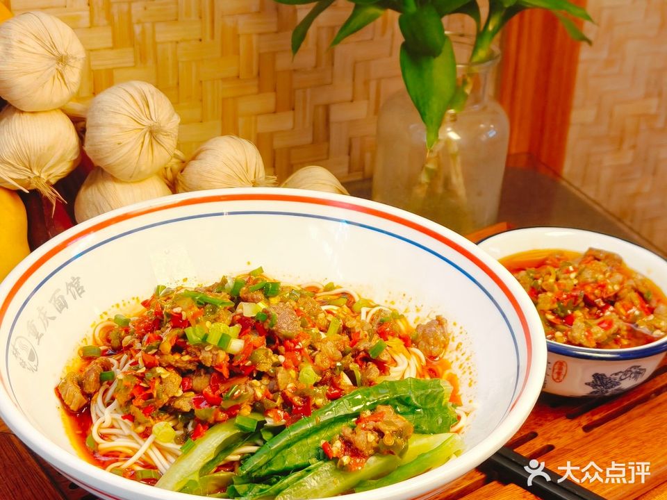 林妹儿重庆面馆(湖林松景店)