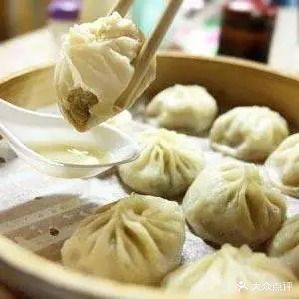 老蔡记汤包馆(绿地店)
