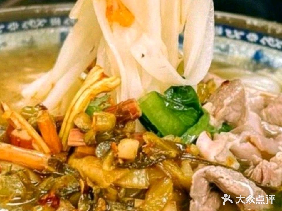 河池恐龙粉(光华北店)