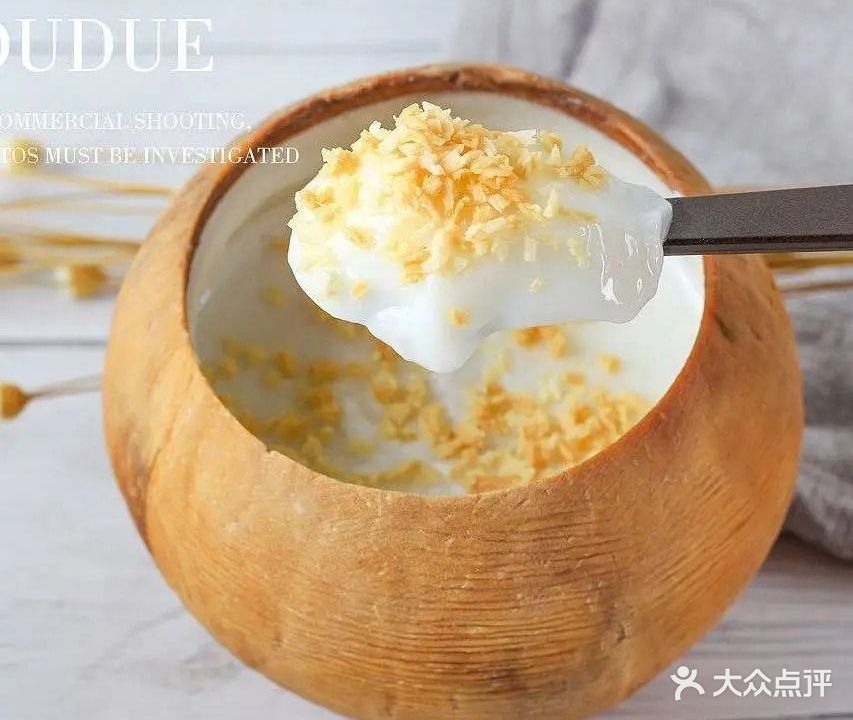 海南清补凉·襄阳牛肉面(新达成店)