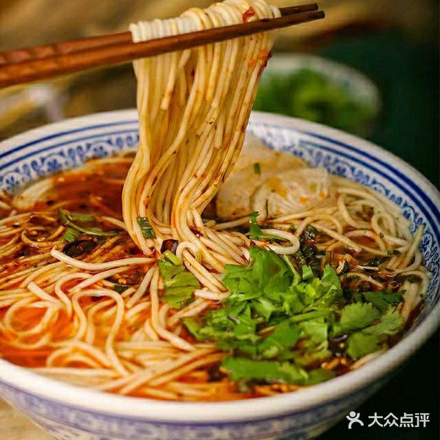 兰州牛肉拉面(凌云路店)