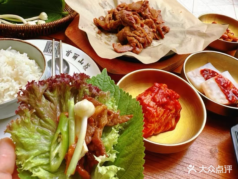 首尔山庄韩国料理(新兴路店)