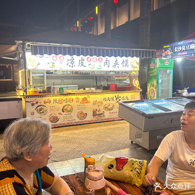 西安凉皮老潼关肉夹馍