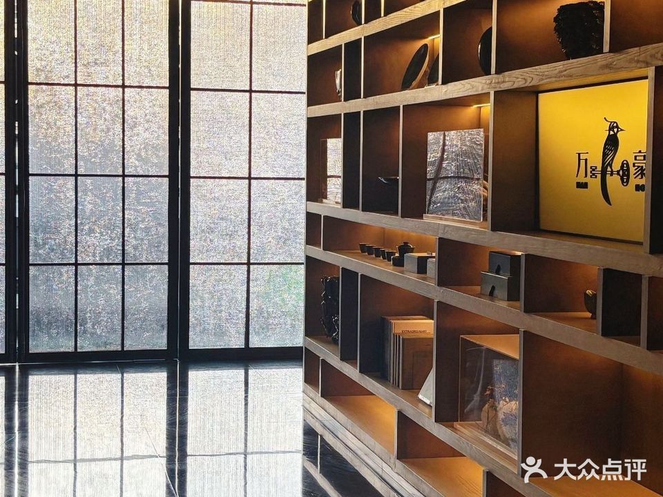 长沙岳麓万豪酒店