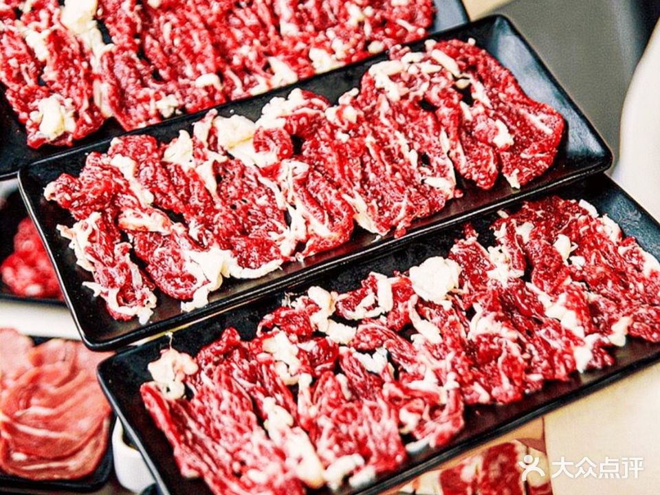 有间火锅店(大田店)